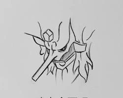 Susanoo