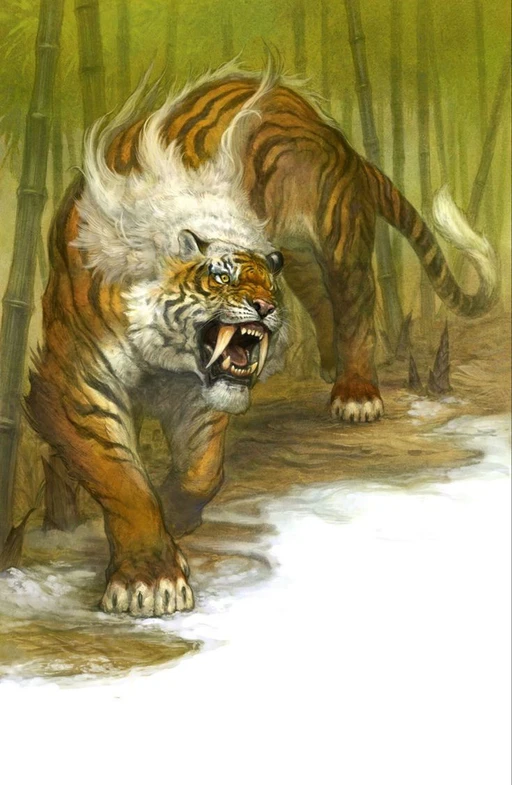 Khang - Legendary dire tiger, a recurring fantasy character