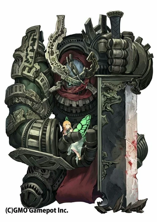 Centinela guardián de las hadas, a character in Aetherion the Clockwork Sentinel VS Centinela guardián de las hadas
